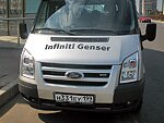 автобус Genser бесплатно отвезет в пункт аренды автомобилей АрендаАвто-дль на 63 км МКАД